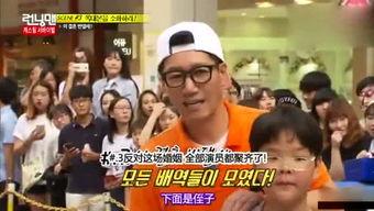 娱乐圈吃瓜搞笑综艺推荐,让你笑到肚子疼