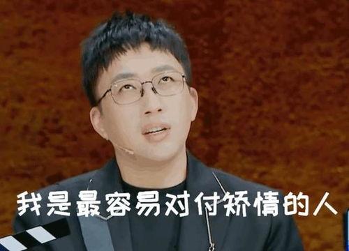 吃瓜娱乐作者是谁呀,吃瓜娱乐背后的作者身影