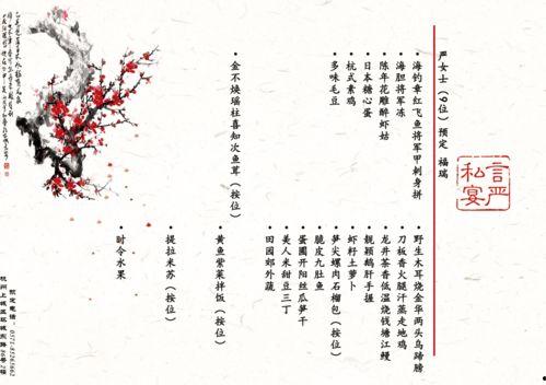 娱乐吃瓜酱全都是意难平,意难平背后的故事与情感纠葛