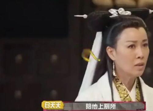 杨紫肖战娱乐圈吃瓜爆料