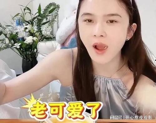 娱乐吃瓜酱女生有多好哄,轻松哄好娱乐吃瓜酱女生的秘诀揭秘