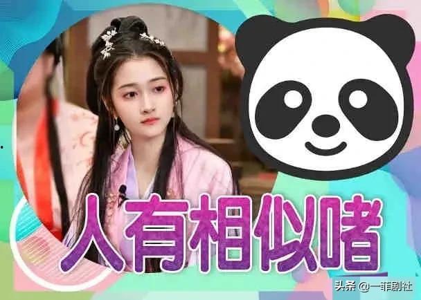 娱乐圈吃瓜爆料游戏推荐,揭秘明星幕后吃瓜爆料游戏大揭秘