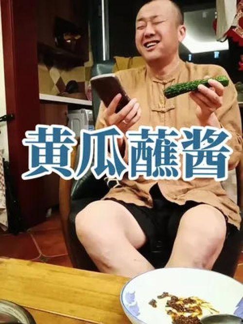 娱乐吃瓜酱见多了同行,吃瓜酱眼中的同行众生相