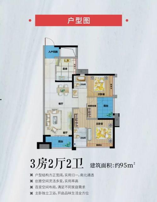 娱乐吃瓜菌7个真实故事,揭秘明星背后的故事