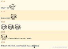 天天吃瓜娱乐八卦微博,揭秘娱乐圈最新热点与幕后故事