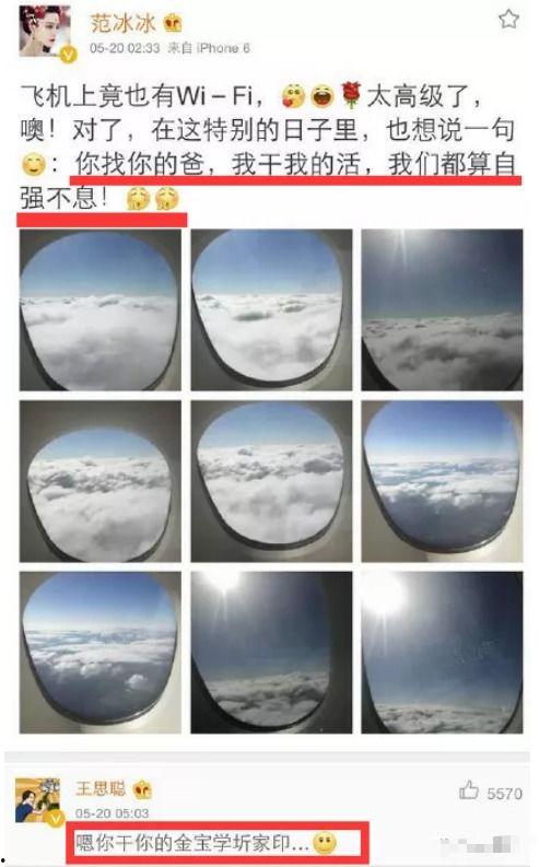 吃瓜的猹穿进娱乐圈,从幕后到台前的华丽蜕变