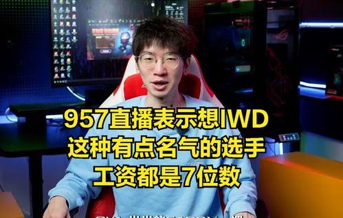 吃瓜爆料各校大瓜KTV不是娱乐圈