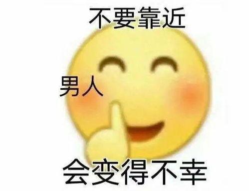 娱乐吃瓜酱我不丑,揭秘“我不丑”背后的故事与魅力