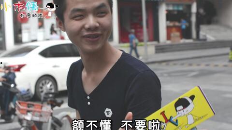 娱乐吃瓜君奶狗,娱乐吃瓜君的甜蜜瓜田之旅