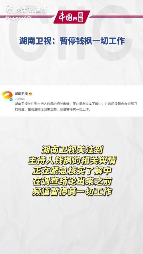 娱乐吃瓜所,揭秘明星幕后故事