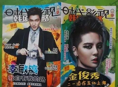 大家都是吃瓜人 娱乐圈,揭秘“吃瓜群众”的狂欢盛宴
