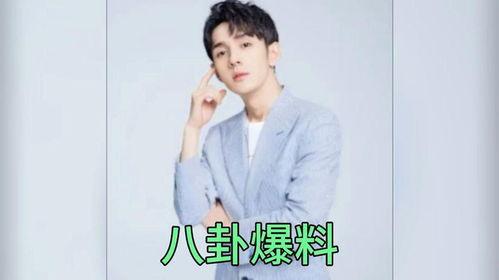 娱乐明星吃瓜爆料最新视频,明星吃瓜爆料视频大曝光！