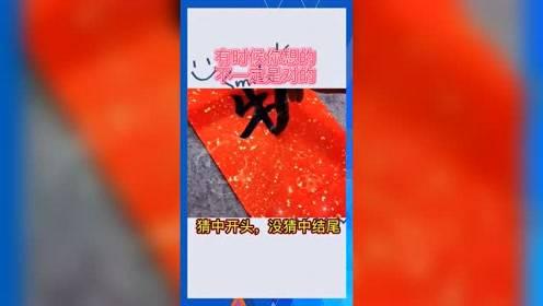 娱乐吃瓜群众歌曲,揭秘娱乐圈背后的“瓜”事