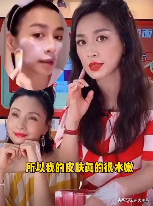 娱乐圈明星吃瓜视频,揭秘明星幕后生活