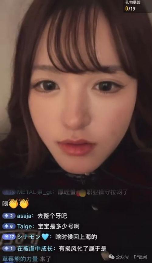 娱乐吃瓜的主播叫什么,揭秘幕后故事与热门话题