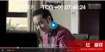 娱乐吃瓜酱p图视频在线观看,带你揭秘明星幕后趣事