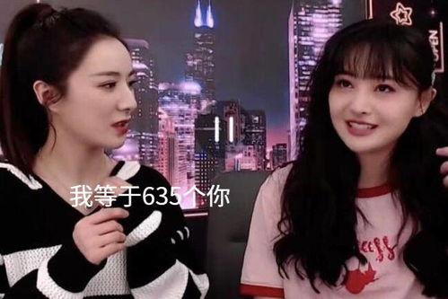 吃娱乐圈第一大瓜,揭秘隐藏多年的惊人真相！