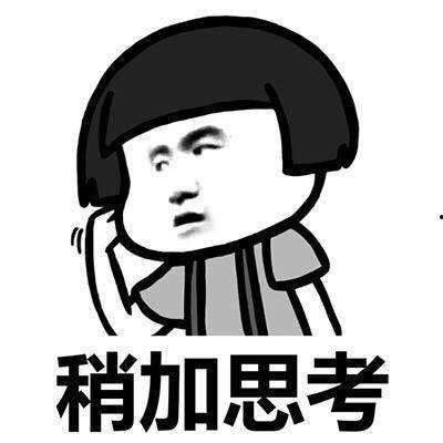 娱乐吃瓜文案啊怎么说的,吃瓜群众视角下的幕后故事