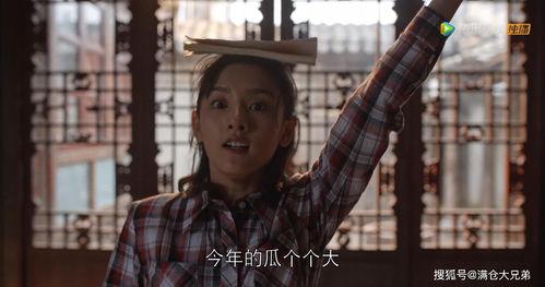 娱乐吃瓜君靠谱吗,靠谱与否，真相大起底