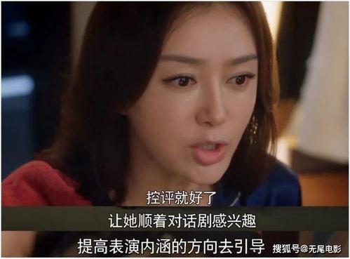 娱乐圈吃瓜完整版,明星幕后真相全曝光