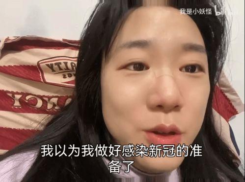 娱乐吃瓜酱过早懂事,娱乐吃瓜酱的成长轨迹揭秘