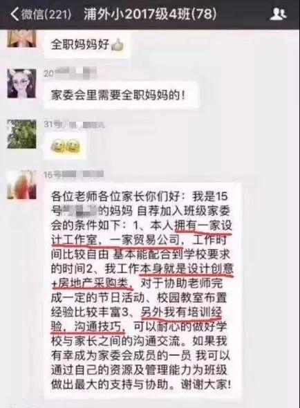 抖音娱乐圈吃瓜群众群聊,揭秘明星幕后故事，吃瓜群众热议不断
