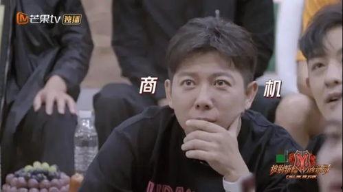 吃瓜娱乐圈图片大全,揭秘明星幕后故事