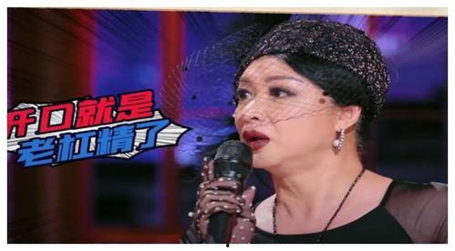 七姐吃瓜娱乐圈,揭秘娱乐圈背后的秘密与真相