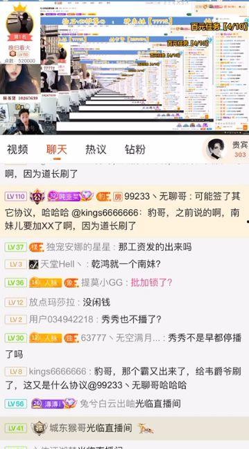 吃瓜八卦娱乐猛料下载最新版,吃瓜八卦娱乐猛料，最新版下载来袭！