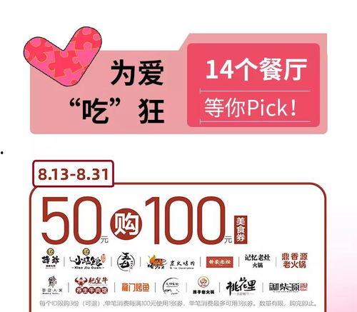 娱乐吃瓜播报怎么写,吃瓜播报盘点