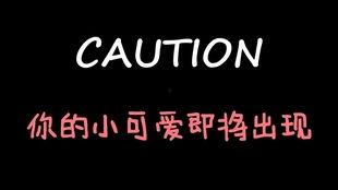 娱乐吃瓜博主文案