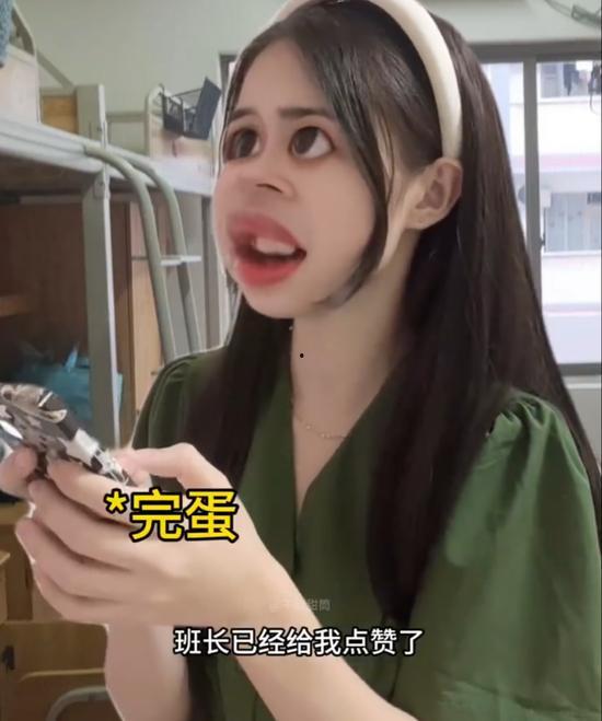 娱乐吃瓜酱19,揭秘娱乐圈背后的那些事儿