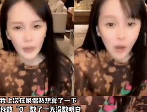 娱乐吃瓜女导演加戏小说