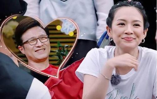 娱乐圈朋友吃瓜