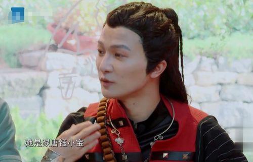 娱乐吃瓜君王凯