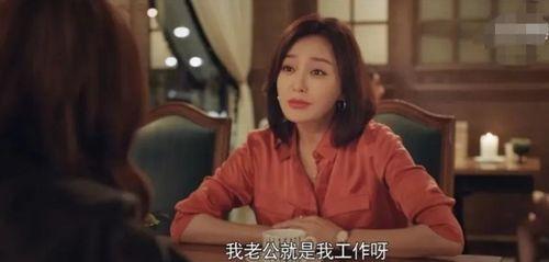 吃瓜手册娱乐博主是谁,揭秘娱乐圈幕后真相