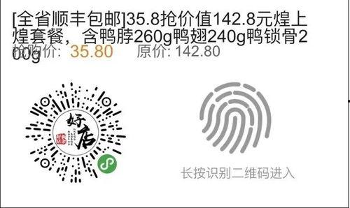 娱乐吃瓜酱八卦图