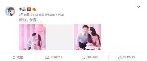 娱乐圈吃瓜话题大全最新,揭秘最新吃瓜话题大盘点