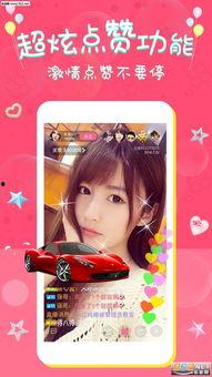 娱乐吃瓜酱蜜雪,娱乐吃瓜酱的甜蜜揭秘之旅