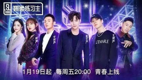 综艺娱乐吃瓜背景图高清,吃瓜群众眼中的高清背景图揭秘